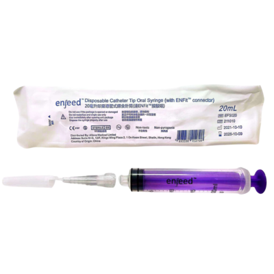 Enfeed 即棄導管式餵食針筒 20ml