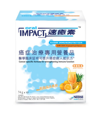 Nestle Oral Impact Speedy Recovery Cancer Treatment Nutritional Supplement Reduced Sugar Formula Tropical Fruit Flavor 74g 10 Packs Nutritional Supplement