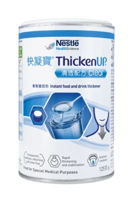 Nestle ThickenUp Quick-Setting Food Thickener Clear Formula 125g Dysphagia Food Thickener
