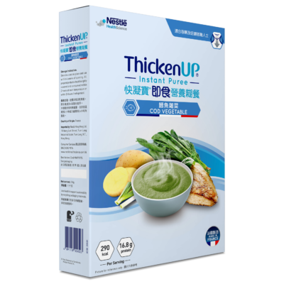Nestle ThickenUp Quick-Set Nutritional Porridge Meal Cod & Vegetable Flavor 1kg Box Dysphagia Diet Food