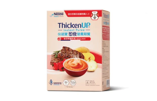 Nestle ThickenUp Quick-Set Nutritional Meal Hungarian Goulash 1kg Box Pre-thickened Nutritional Supplement