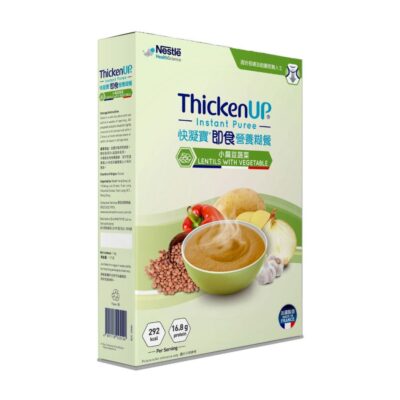 Nestle ThickenUp Quick-Thick Instant Nutritional Puree Meal Lentil Vegetable Flavor 1kg Box Dysphagia Diet Food