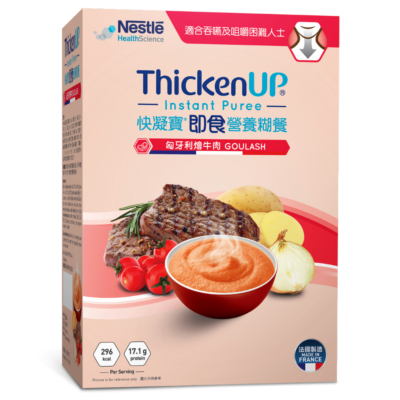 Nestle ThickenUp Quick-Set Instant Nutritional Puree Meal Hungarian Goulash 70g 6 Packs Dysphagia Diet