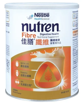 Nestle Nutren Fibre Nutritional Supplement 800g 1 Can