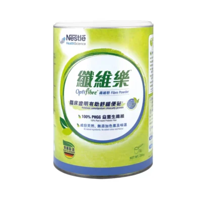 Nestle OptiFibre Fiber Powder 250g Can Nutritional Supplement