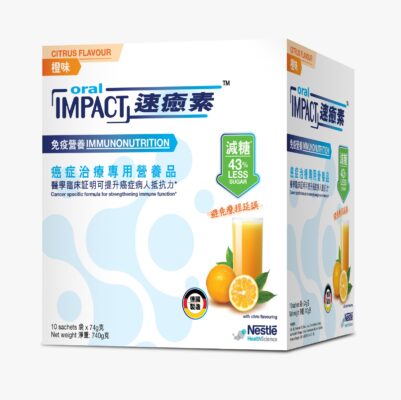 Nestle Oral Impact Cancer-Specific Nutritional Supplement Sugar-Reduced Formula Orange Flavor 74g 10 Packs 2 Boxes