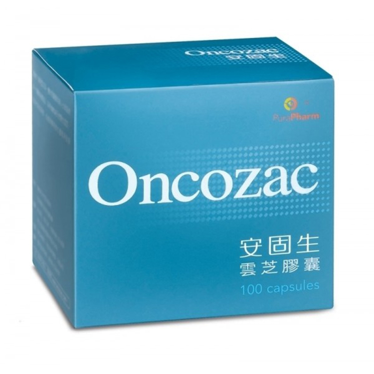 安固生 Oncozac 雲芝膠囊