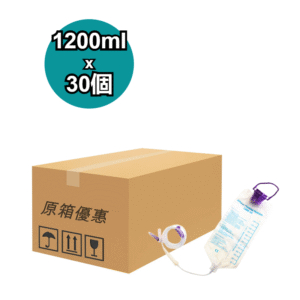 Enteral 餵食奶袋 – 1200ml (MI-191P)【30個*1箱】