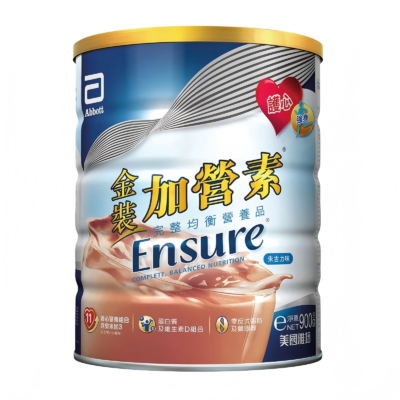 Abbott Gold Ensure Nutritional Supplement Chocolate Flavor 900g