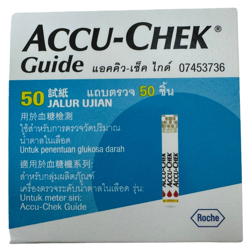瑞士 Accumed Accu-Chek Guide 血糖試紙 50片