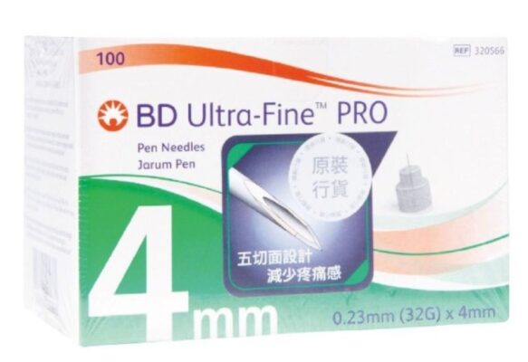 BD Ultra-Fine Pro 胰島素注射筆針頭 32G 100支