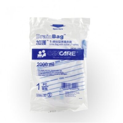 Cancare Intensive Care T-Type Drainage Bedside Urine Bag 2000ml 10pcs Adult Care Product