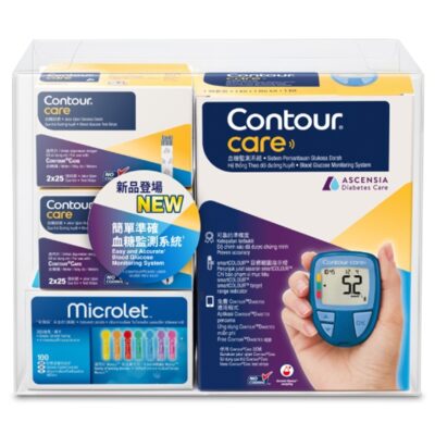 Contour 康糖 Contour Care 血糖機套裝
