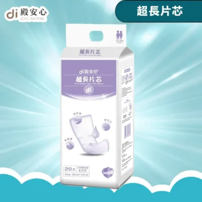 Dicare Extra Long Pad Insert 65cm x 27cm Purple 10 Packs x 20 Pcs Adult Diaper Accessory