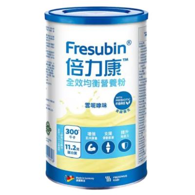 Fresenius Kabi Beilikang Complete Balanced Nutrition Powder 500g Nutritional Supplement