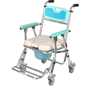 Commode Chair
