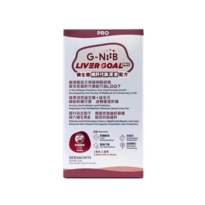 G-NiiB 纖肝代謝專業配方 Liver Goal Pro 28包