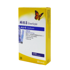 雅培 Abbott FreeStyle Optium 血糖試紙 50張