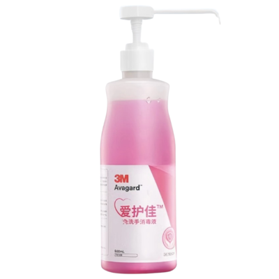 美國 3M Avagard 長效抗菌酒精消毒搓手液 含0.5% CHG 500ml