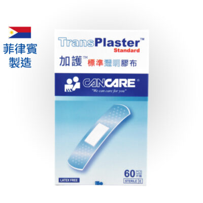 加護 Cancare 標準透明膠布 19x72mm 60片