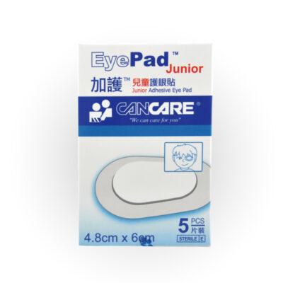 加護 Cancare 兒童護眼貼 4.8cm x 6cm 5片