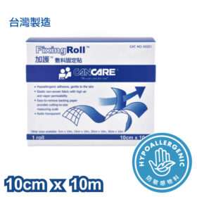 Cancare Wound Dressing Retention Tape 10cm x 10m 1 Roll Wound Care Supplies