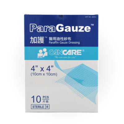 加護 Cancare 醫用油性紗布 4x4吋 10cmx10cm 10片