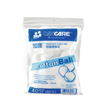 加護 Cancare 脫脂藥棉球 40g 80粒