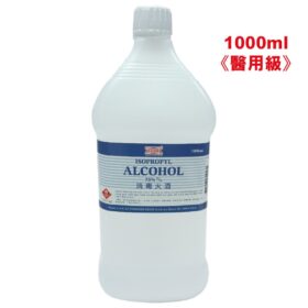 消毒酒精