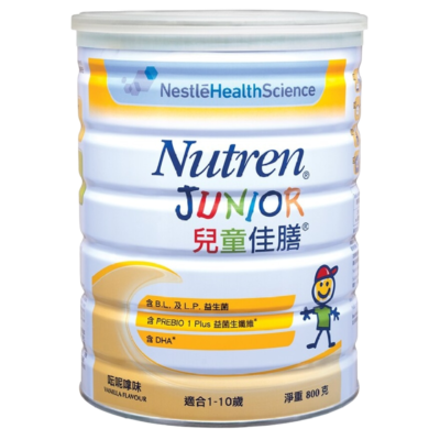 Nestle Nutren JNR Children's Nutritional Supplement 800g Can Nutritional Supplement