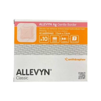 施樂輝 Smith & Nephew Allevyn Ag Gentle Border 銀海綿敷料 (7.5x7.5cm)