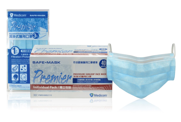 麥迪康 Medicom Safe+Mask Premier ASTM Level 1 獨立包裝口罩