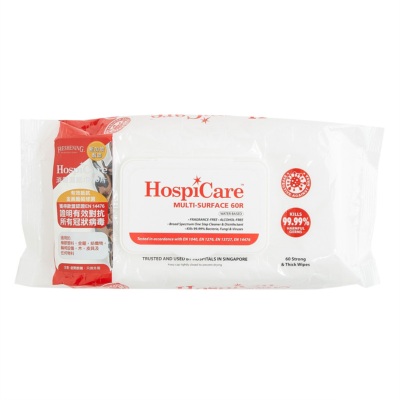 HospiCare水性消毒濕紙巾