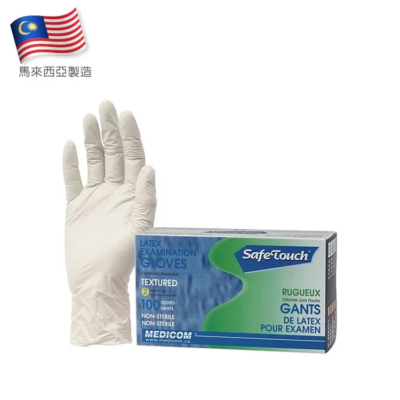 Medicom Safetouch Powder-Free Latex Gloves Large Size 100pcs Protective Equipment