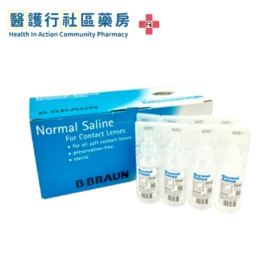 B. Braun Physiological Saline for Soft Contact Lenses 10ml 32-Pack Wound and Eye Care