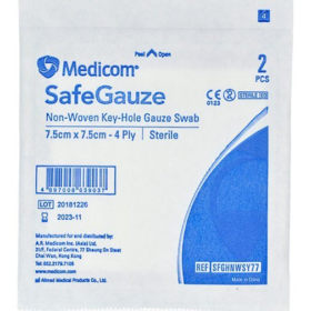 SafeGauze Y-Shape Non-Woven Sterile Gauze 7.5x7.5cm 50 Packs 2-Piece Set Wound Care Supplies