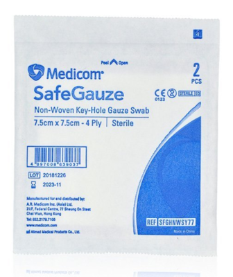 SafeGauze Y 形無紡消毒紗布