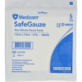 麥迪康 Medicom Safegauze 消毒無紡紗布 (7.5x7.5cm 4層)