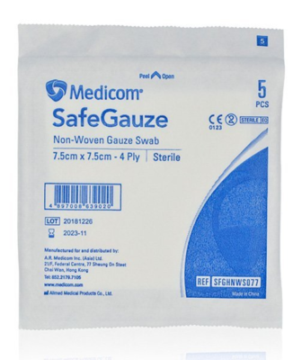麥迪康 Medicom Safegauze 消毒無紡紗布 (7.5x7.5cm 4層)