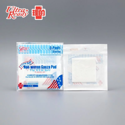 理的 Rite Aid 消毒無紡布紗墊 (2吋)