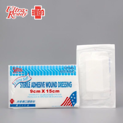 理的 Rite Aid 消毒傷口護墊貼 (9x15cm)