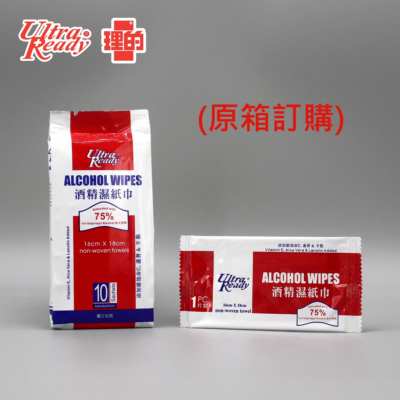 UltraReady Alcohol Wet Wipes 16cm x 18cm 10-Piece Individual Pack 60 Packs Disinfectant Wipes