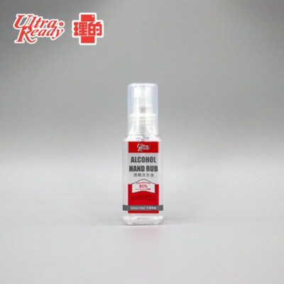 Rite No Rinse Alcohol Hand Sanitizer 50ml 80% Alcohol Epidemic Prevention Disinfectant