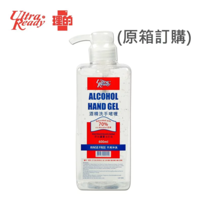 Rite Alcohol Hand Sanitizer Gel No-Rinse 600ml 16-Pack Antiseptic Hand Rub