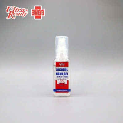 Rite No-Rinse Alcohol Hand Sanitizing Gel 50ml 70% Alcohol Epidemic Prevention Supplies
