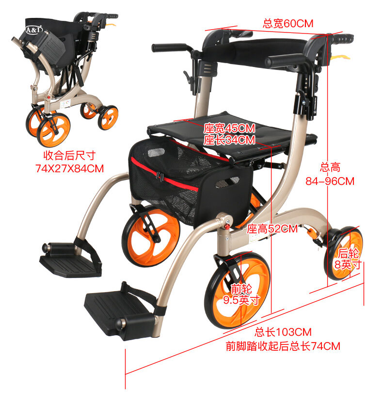 Foxconn FSK Multi-function Push Assist Walker Color Options Walking Aid - Image 5