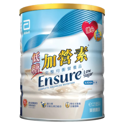 Abbott Ensure Vanilla Flavor (Low Sugar) 850g
