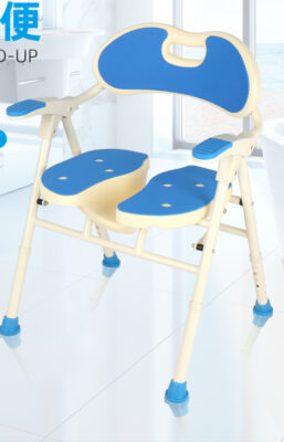 Foldable Stand-Up Bath Chair New Model with Armrests Foldable Bathroom Safety