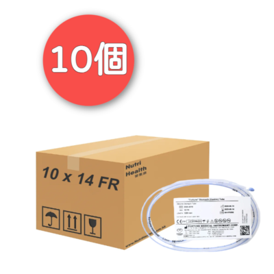 Fortune Medical 矽膠胃喉 14FR 10支