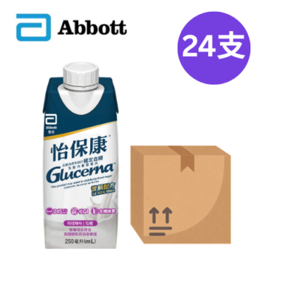 怡保康® 管飼配方 Glucerna® Tubefeed (250毫升 x 24) (新包裝)